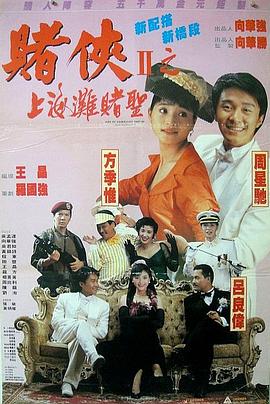热久久国产欧美一区二区精品